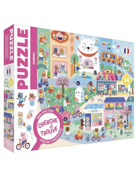 Puzzle Cherche et Trouve 54 pièces| Kawaii