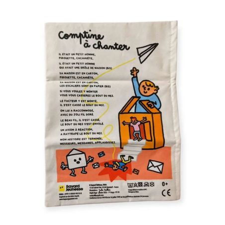 Journal tissu Gazette Bébés | Papa champion